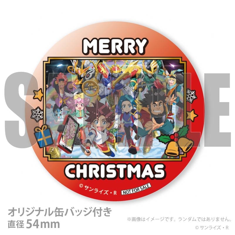 Xmasプリケーキ2025【特典缶バッジ付き】[魔神創造伝ワタル] | アニメ