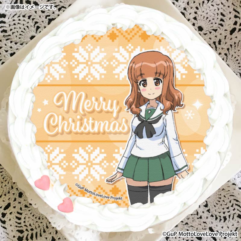 Xmas�ץꥱ����2025�����������ˡ���ŵ�̥Хå��դ���[�����륺���ѥ�ĥ��� ��äȤ�֤�ֺ���Ǥ���]