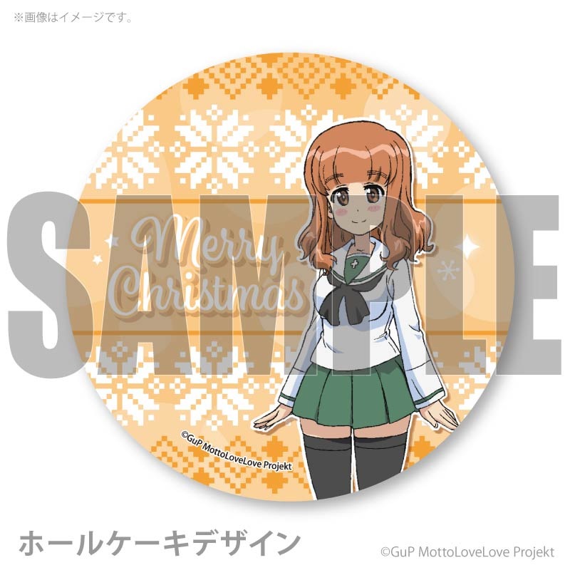 Xmas�ץꥱ����2025�����������ˡ���ŵ�̥Хå��դ���[�����륺���ѥ�ĥ��� ��äȤ�֤�ֺ���Ǥ���]