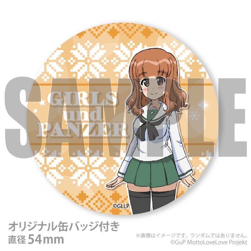 Xmas�ץꥱ����2025�����������ˡ���ŵ�̥Хå��դ���[�����륺���ѥ�ĥ��� ��äȤ�֤�ֺ���Ǥ���]