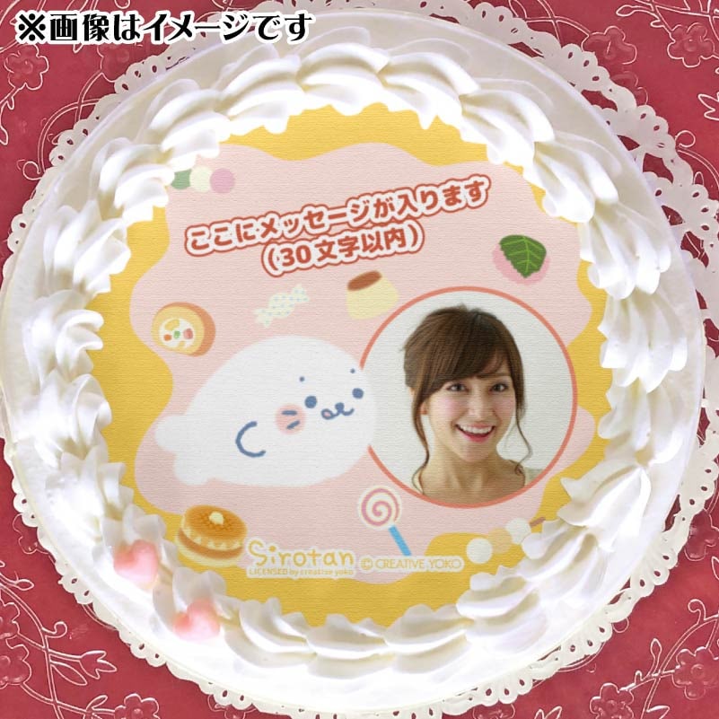 1_000000048406.jpg?1720575879 