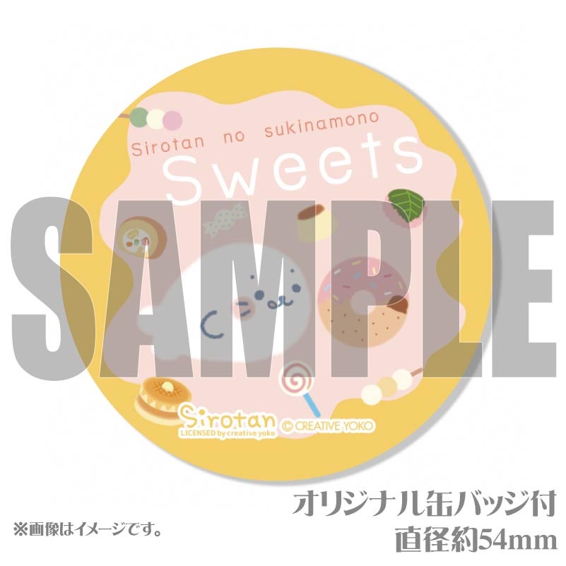 �ڼ̿���å���������ۥץꥱ�����ʹ����ʤ�Ρˡ���ŵ�̥Хå��դ���[��������]