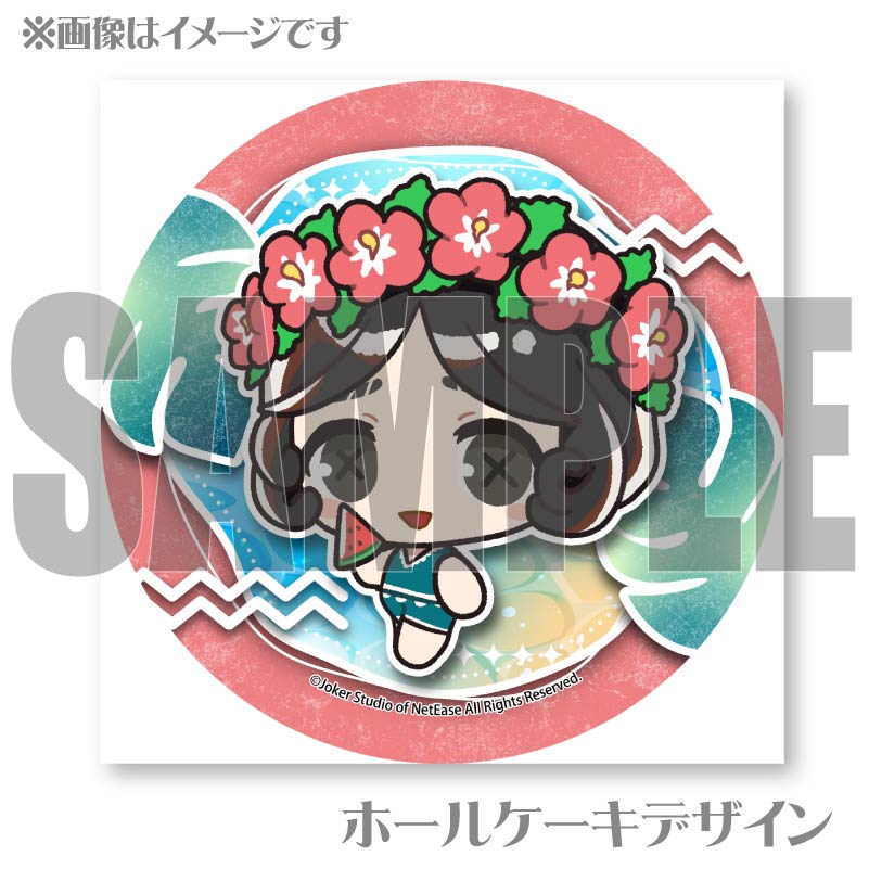 ���ޡ��ǥ�����ץꥱ�������٤�ҡ������������ˡˡ���ŵ�̥Хå��դ���[Identity V ��޿ͳ�]