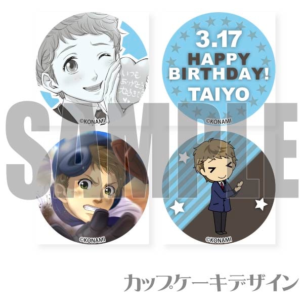 �С����ǡ��ץꥫ�åץ�����2023�ʽ������ۡˡ���ŵ�̥Хå��դ���[�Ȥ��᤭���ꥢ�� Girl's Side 3rd Story]
