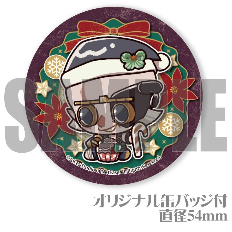 Xmasプリケーキ2024（狂眼）【特典缶バッジ付き】[Identity V 第五人格