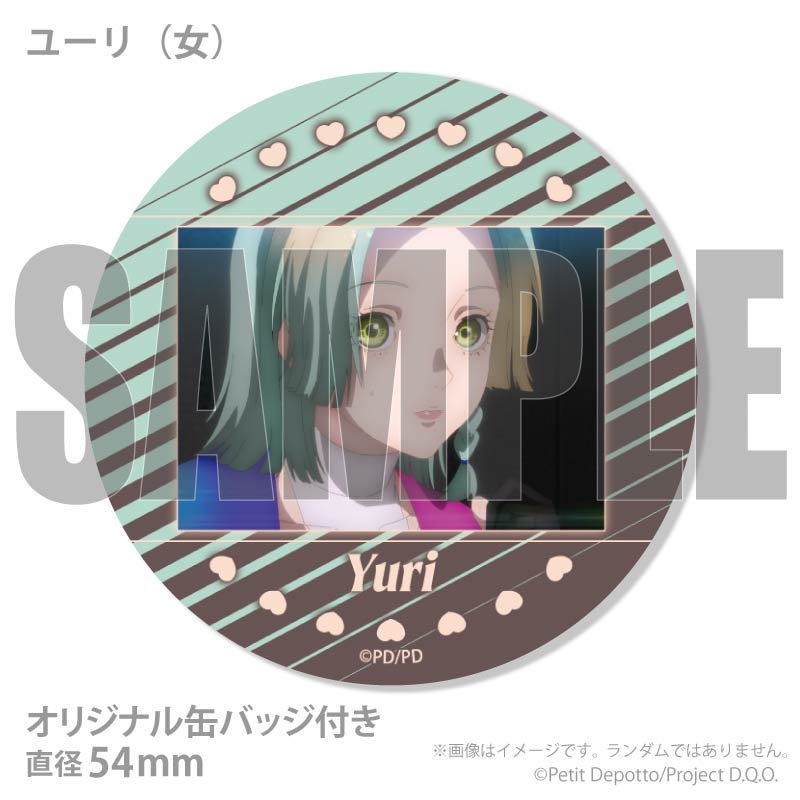 �Х�󥿥���ץ�ޥ�����6�ĥ��å�2026�ʥ桼���SQ�����ʡ����ƥ�ˡ���ŵ�̥Хå��դ���[���Ρ�����]