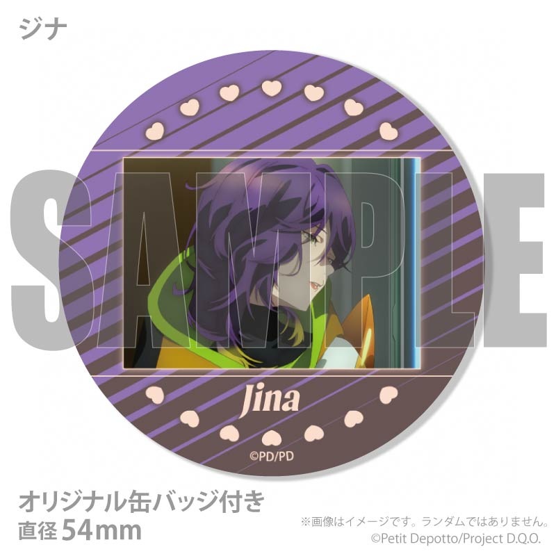 �Х�󥿥���ץ�ޥ�����6�ĥ��å�2026�ʥ桼���SQ�����ʡ����ƥ�ˡ���ŵ�̥Хå��դ���[���Ρ�����]