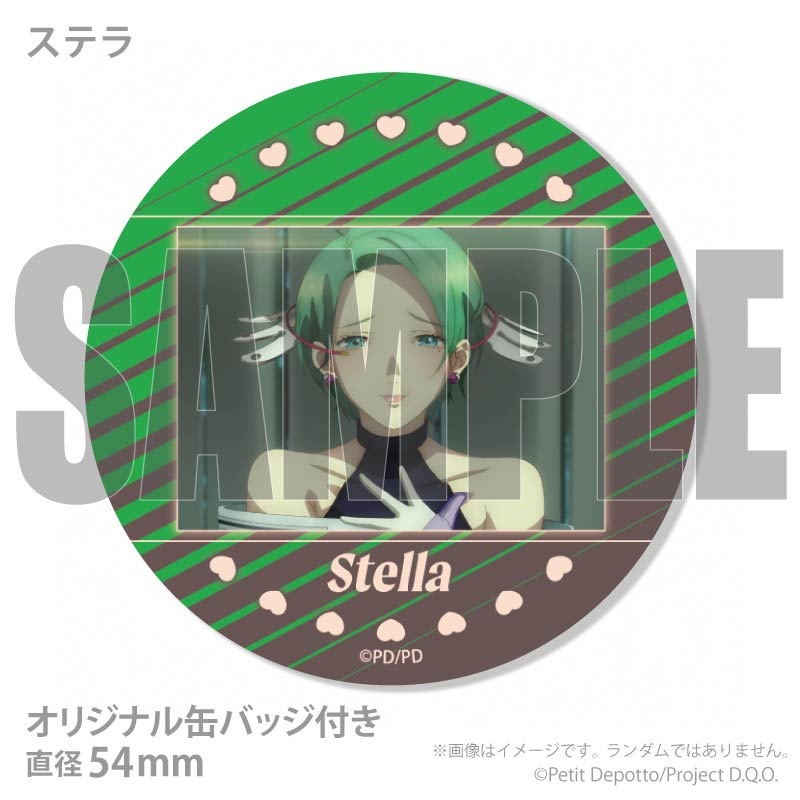 �Х�󥿥���ץ�ޥ�����6�ĥ��å�2026�ʥ桼���SQ�����ʡ����ƥ�ˡ���ŵ�̥Хå��դ���[���Ρ�����]