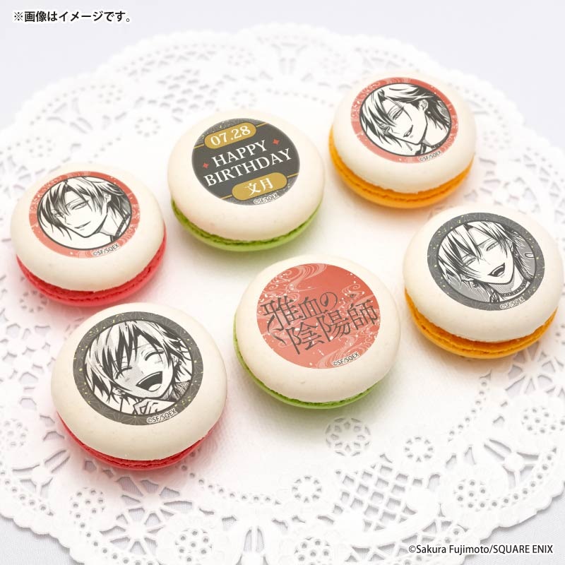 バースデープリマカロン6個セット2026（花山文月）【特典缶バッジ付き