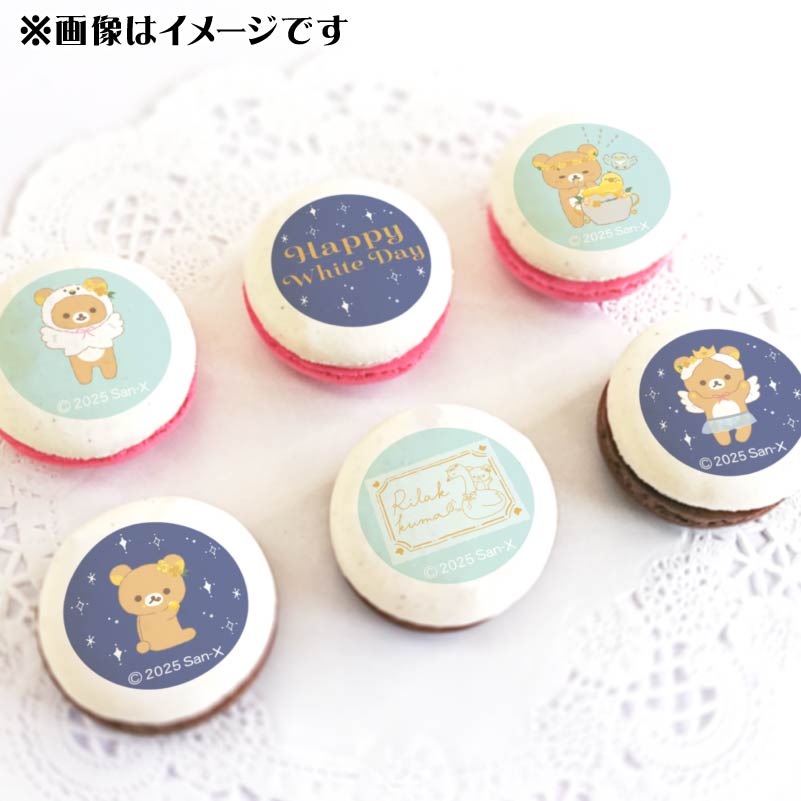 ۥ磻ȥǡץޥ6ĥå2025Bˡŵ̥Хåդ[å]