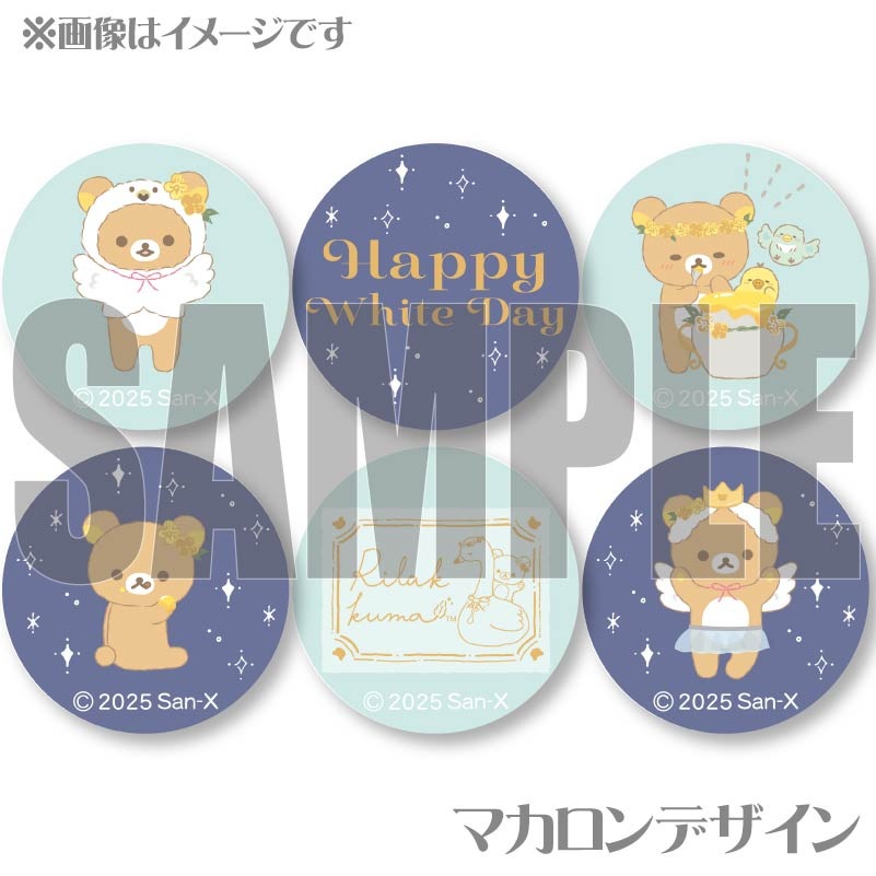 ۥ磻ȥǡץޥ6ĥå2025Bˡŵ̥Хåդ[å]