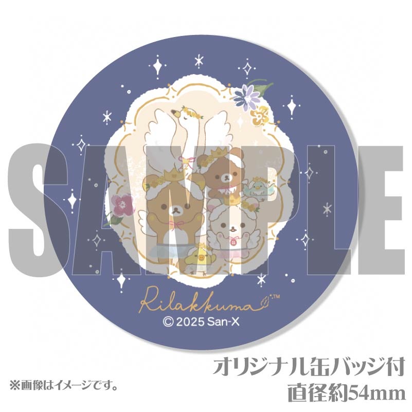 ۥ磻ȥǡץޥ6ĥå2025Bˡŵ̥Хåդ[å]