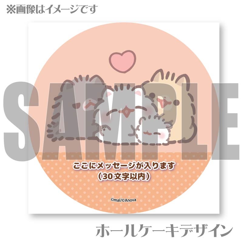 ڥåۥץꥱŵ̥Хåդ[ݥ˥]