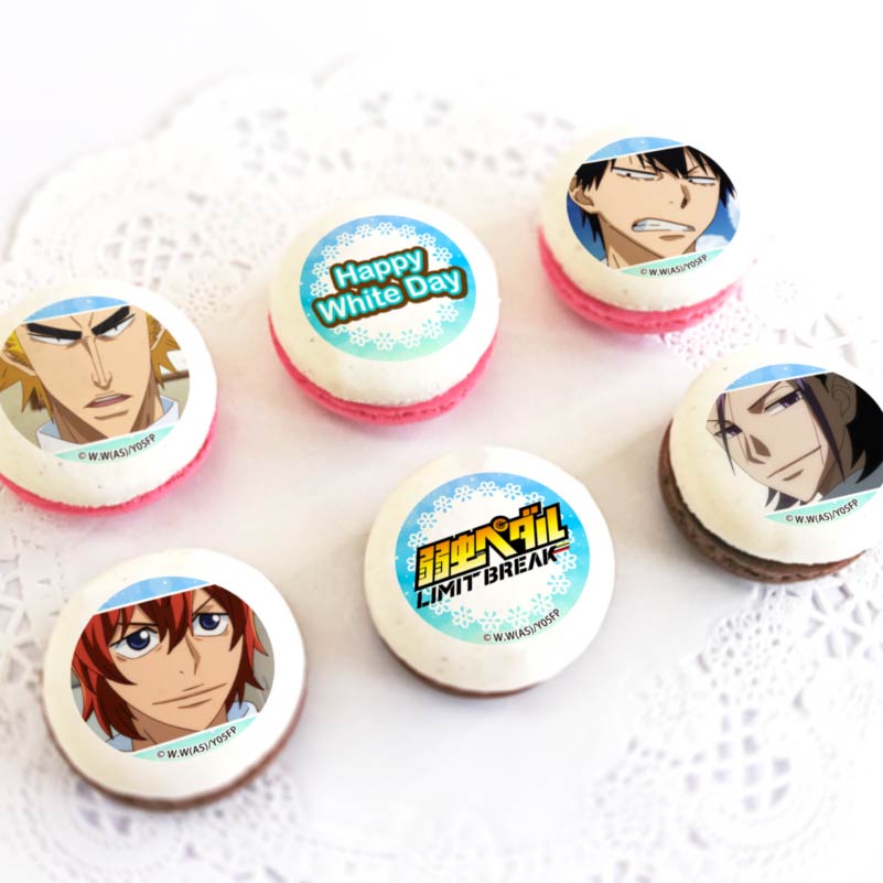 �ۥ磻�ȥǡ��ץ�ޥ�����6�ĥ��å�2025��ʡ�ټ����������ͧ������Ȼ�͡���Ʋ��Ȭ�ˡ���ŵ�̥Хå��դ���[����ڥ��� LIMIT BREAK]