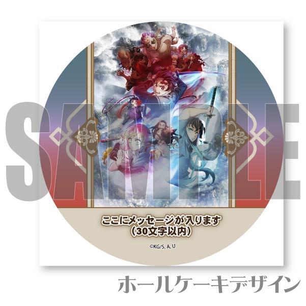 ڥåۥץꥱ2023ʥӥ奢ˡŵ̵[Ǥο]