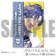 Сǡץꥱ2025̫ΰˡŵݥȥդ[STATION IDOL LATCH!]