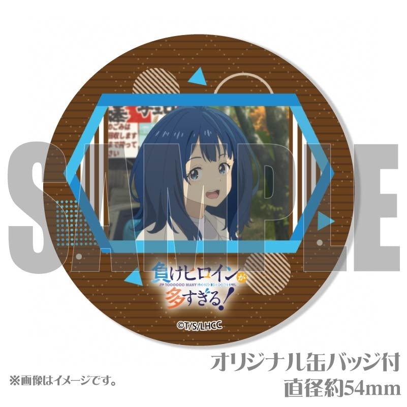 バレンタインプリケーキ2025（八奈見杏菜）【特典缶バッジ付き