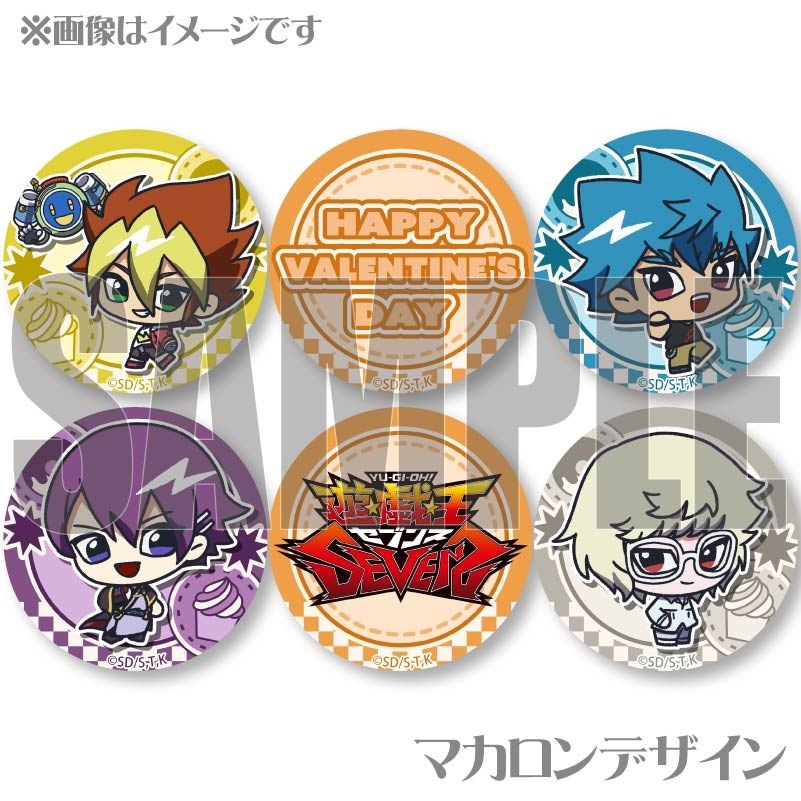 Х󥿥ץޥ6ĥå2025ʽˡŵ̥Хåդ[ͷSEVENS]