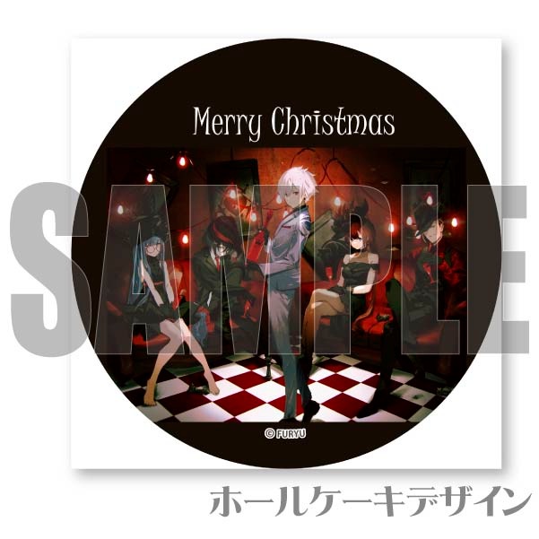 Xmasץꥱ2023ʽAˡŵ̥Хåդ[ʡ/Monark]