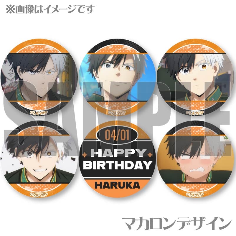 HAPPY BURSTDAY【CD】 | SEVENTEEN | UNIVERSAL MUSIC STORE