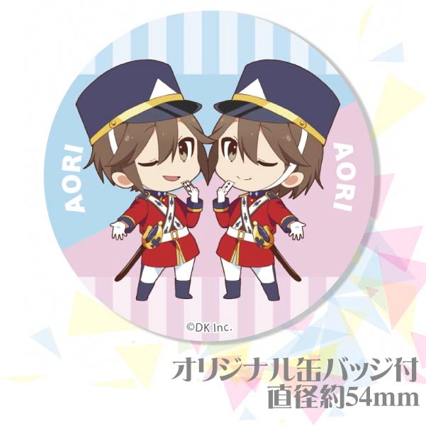 �С����ǡ��ץ�ޥ�����6�ĥ��å�2020�������˻ҡˡ���ŵ�̥Хå��դ��� [�����˻�]