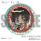 �ۥ磻�ȥǡ��ץ�ޥ�����6�ĥ��å�2025�ʥ���󡦥������������ߥ��������å����ޥ������ߥ󡦥�����ȡˡ���ŵ�̥Хå��դ���[�ʷ�ε��]