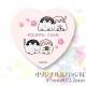 �ڼ̿���å���������ۥץꥱ����(�եǥ�����)����ŵ�̥Хå�:�ϡ��ȷ���[�����ڥ�����]