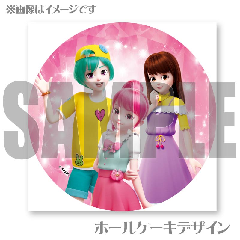 �ץꥱ�����ʥ����ߡ����ޥ����꡼���롼�ˡ���ŵ�̥Хå��դ���[���饭�� ����å����ƥ��˥ԥ�]