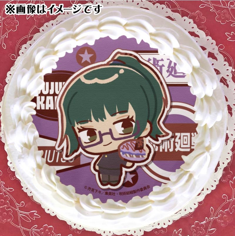 呪術廻戦　五条 悟　プリロール予約限定品　缶バッジ・アクリルスタンド　未開封 Amazon.co.jp: TVアニメ「呪術廻戦」 2期 [五条悟] 第2弾 3way缶