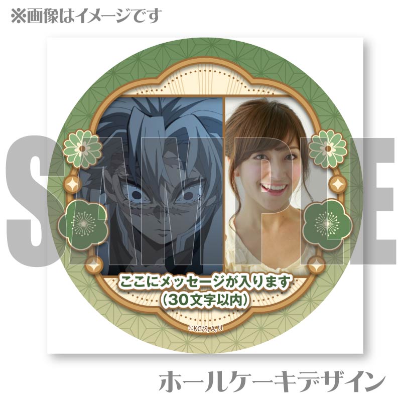 ڼ̿åۥץꥱ2025Ի(2)ˡŵ̥Хåդ[Ǥο]