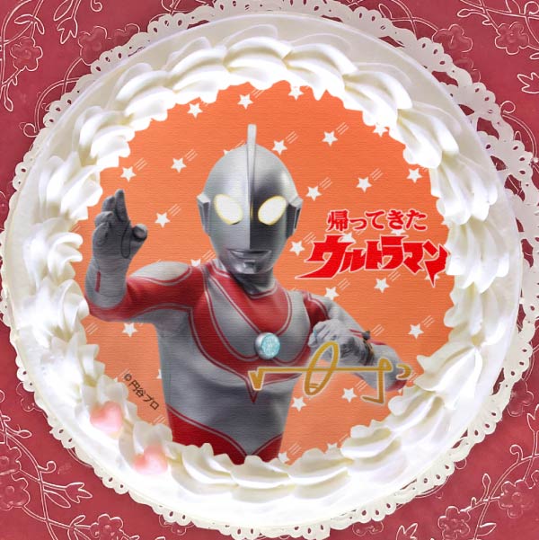 �ץꥱ�����ʥ���ȥ�ޥ󥸥�å���[����ȥ�ޥ󥷥꡼��]