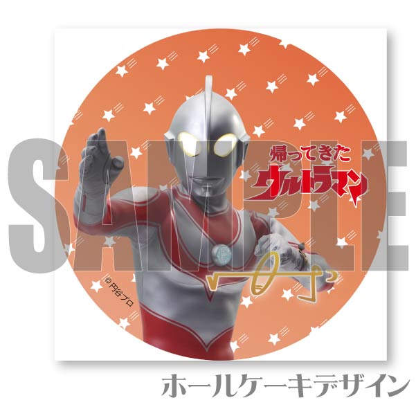 �ץꥱ�����ʥ���ȥ�ޥ󥸥�å���[����ȥ�ޥ󥷥꡼��]