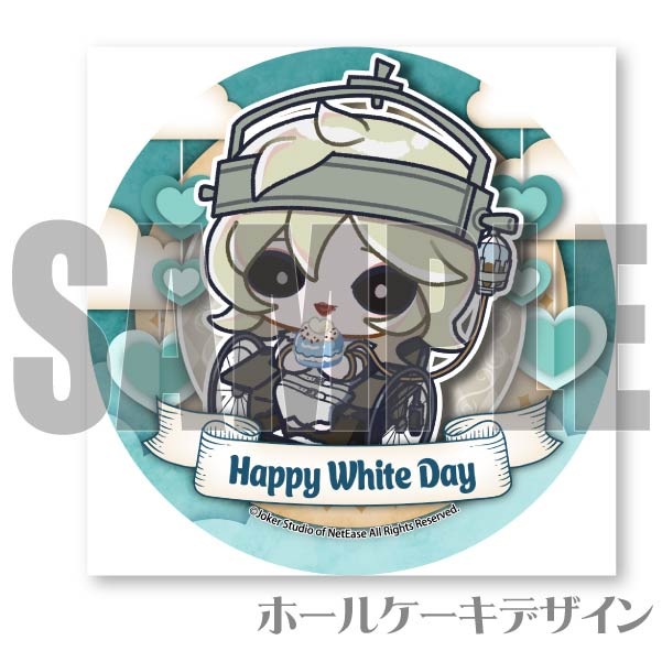 ホワイトデープリケーキ2024（彫刻師）【特典缶バッジ付き