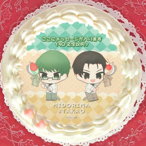 �ڥ�å���������ۥץꥱ�������дֿ���Ϻ�����������ˡ���ŵ�̥Хå��դ���[���ҤΥХ���]