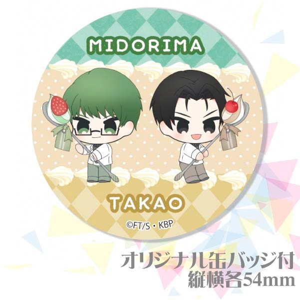 �ڥ�å���������ۥץꥱ�������дֿ���Ϻ�����������ˡ���ŵ�̥Хå��դ���[���ҤΥХ���]