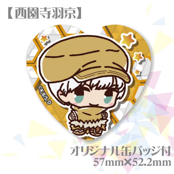 �ڼ̿���å���������ۥץꥱ����������������ˡ���ŵ�̥Хå��դ���[Dr.STONE]