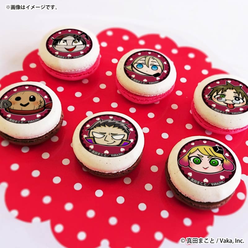 �Х�󥿥���ץ�ޥ�����6�ĥ��å�2026����ŵ�̥Хå��դ���[��٤��ŷ��]
