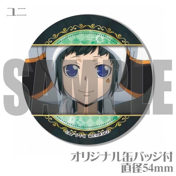 ץޥ6ĥåȡˡáˡŵ̥Хåդ[եҥåȥޥREBORN!]