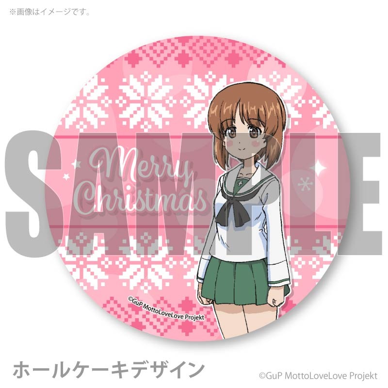 Xmas�ץꥱ����2025�������ߤۡˡ���ŵ�̥Хå��դ���[�����륺���ѥ�ĥ��� ��äȤ�֤�ֺ���Ǥ���]