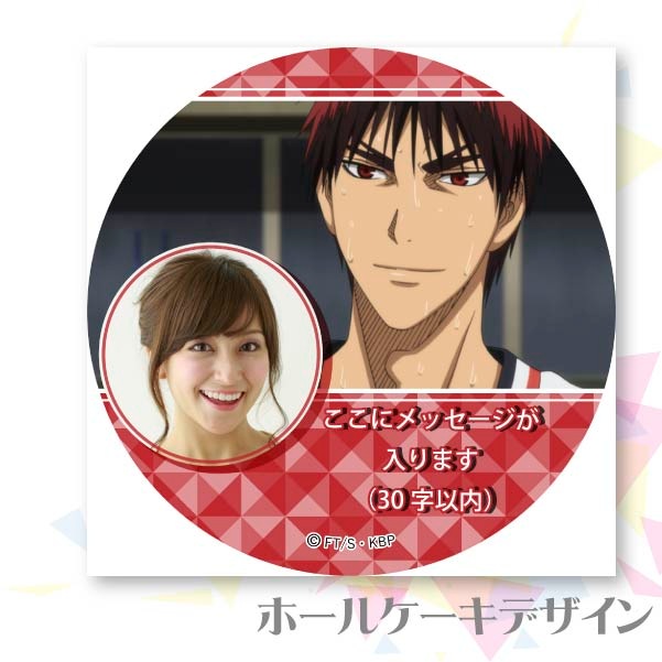 �ڼ̿���å���������ۥץꥱ�����ʲп����D�ˡ���ŵ�̥Хå��դ���[���ҤΥХ���]