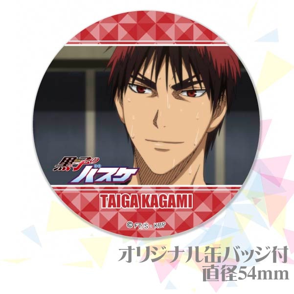 �ڼ̿���å���������ۥץꥱ�����ʲп����D�ˡ���ŵ�̥Хå��դ���[���ҤΥХ���]