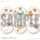 �Х�󥿥���ץ�ޥ�����6�ĥ��å�2026�ʥ˥�������ˡ���ŵ�̥Хå��դ���[����ͧ��Ģ]