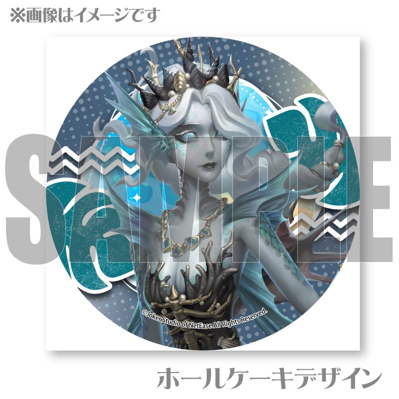 第五人格 プリロール 特典 缶バッジ アクリルスタンド　漁師 サマーデザインプリケーキ（漁師）【特典缶バッジ付き