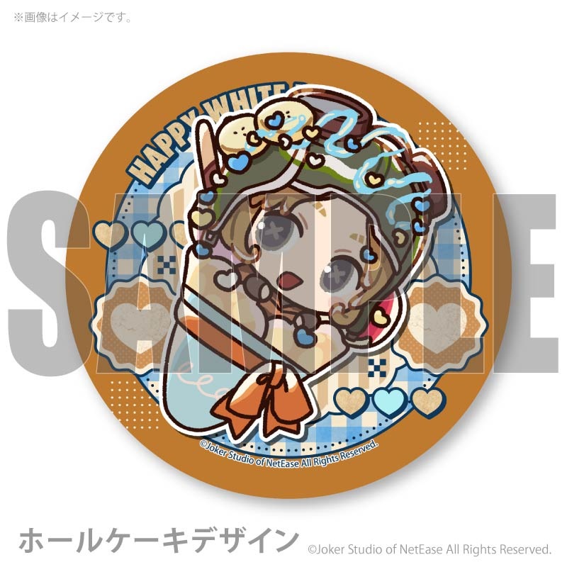 �ۥ磻�ȥǡ��ץꥱ����2026�ʵ������աˡ���ŵ�̥Хå��դ���[Identity V ��޿ͳ�]