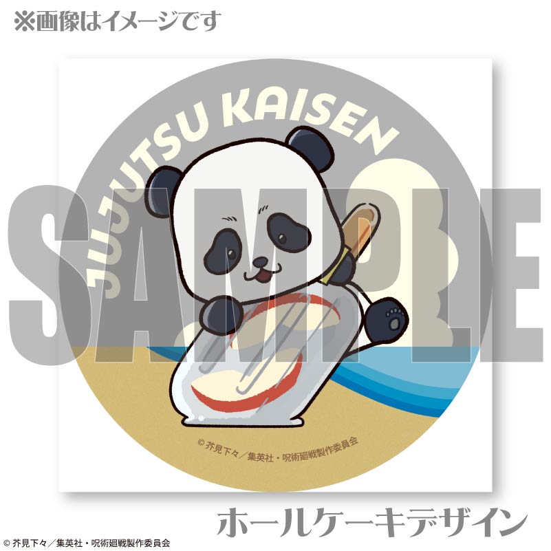 yu-chan様 専用出品 yuchan様専用 yuchan様専用出品☆ - メルカリ