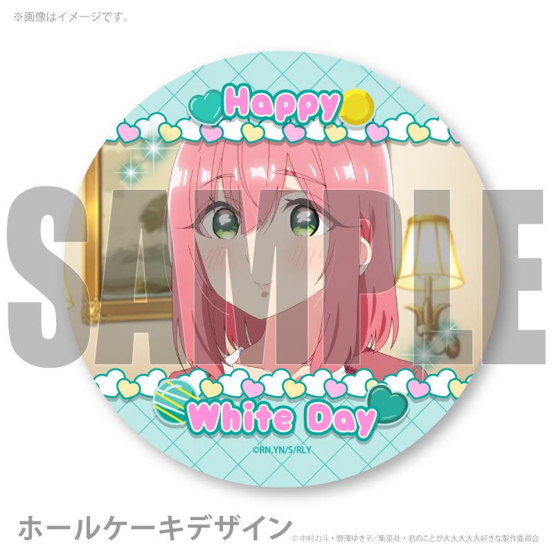 �ۥ磻�ȥǡ��ץꥱ����2026�ʲֱ౩��Τ�ˡ���ŵ�̥Хå��դ���[���Τ��Ȥ����������繥����100�ͤ����]