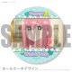 �ۥ磻�ȥǡ��ץꥱ����2026�ʲֱ౩��Τ�ˡ���ŵ�̥Хå��դ���[���Τ��Ȥ����������繥����100�ͤ����]