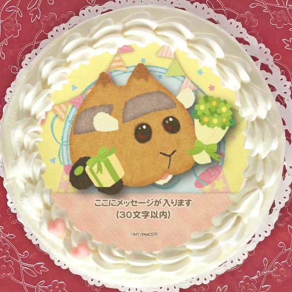 ڥåۥץꥱʼʥ륫_ʤˡŵ̥Хåդ[PUI PUI 륫]