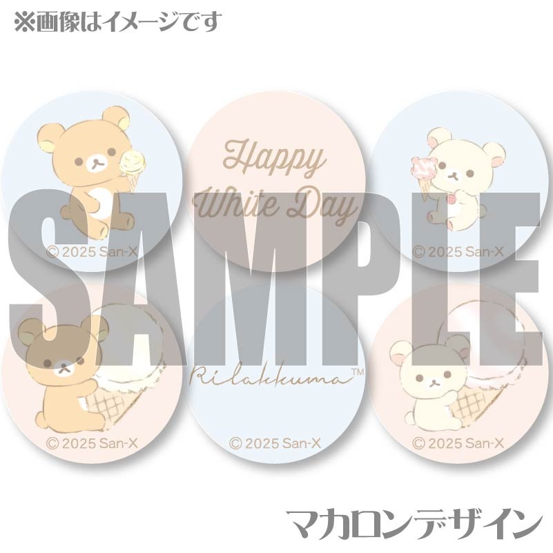 ۥ磻ȥǡץޥ6ĥå2025Aˡŵ̥Хåդ[å]