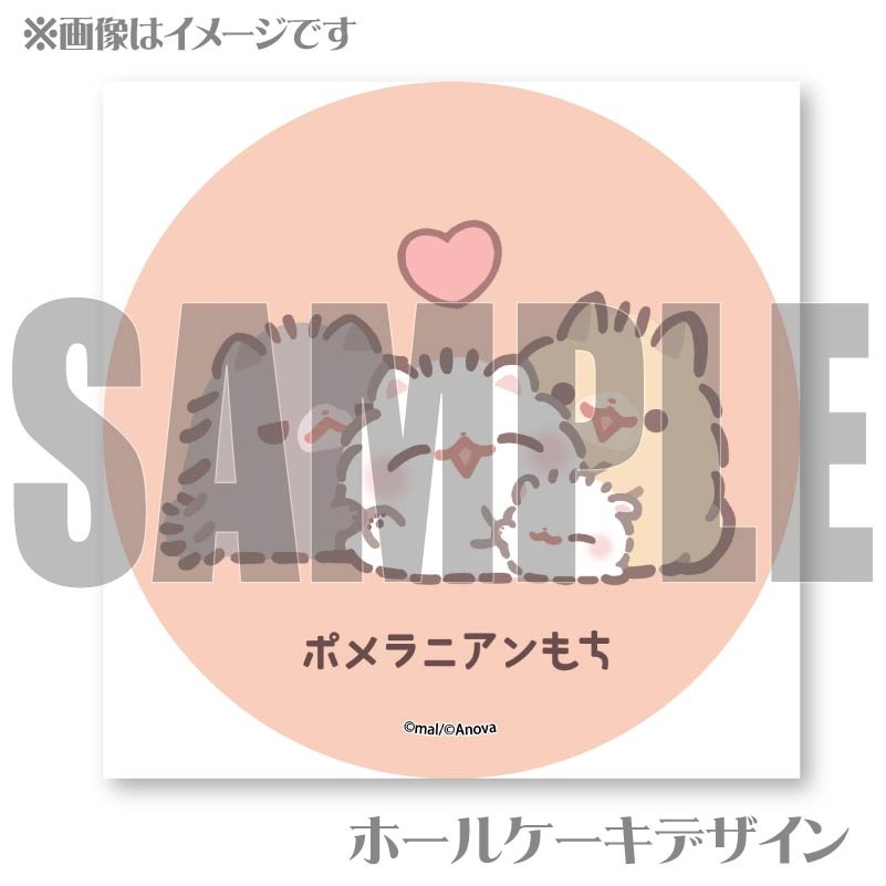 ץꥱŵ̥Хåդ[ݥ˥]